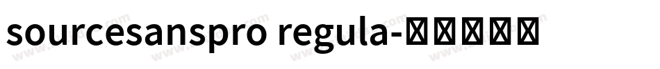 sourcesanspro regula字体转换